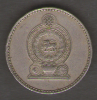 SRI LANKA 50 CENTS 1978 - Sri Lanka (Ceylon)