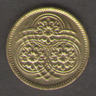 GUYANA 1 CENT 1989 - Guyana