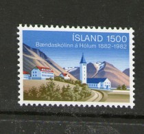 ISLANDE 1982 ECOLE   YVERT   N°540  NEUF MNH** - Nuevos