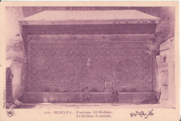 Meknes - Meknès