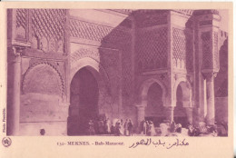 Meknes - Meknès