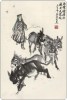 Donkey Dos D´âne Esel Anes  Inkpainting Postal Stationery Stamped C-d26-21 - Esel
