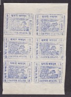 Indian States Jaipur Mnh Blocks 6 Stamps Chariot-horse 1/4 Anna Blue Stamp Double Print SG18a - Jaipur