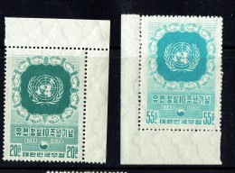 1955  United Nations 10th Ann.  Sc 221-2  MNH ** - Corée Du Sud