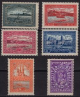 1932 - Yugoslavia - ROWING European Championship - MH - Unused Stamps