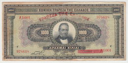 GREECE 1000 DRACHMAI 1926 AVF PICK 100b  100 B - Griekenland