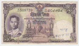 Thailand 5 Baht 1956 VF Banknote Pick 75d  75 D - Tailandia