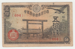 JAPAN 50 SEN 1942 - 1944 VF Pick 59 - Japan