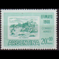 ARGENTINA 1960 - Scott# CB22 Fort 20p LH - Unused Stamps