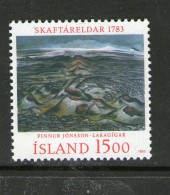 ISLANDE-ICELAND 1983 PEINTURE  YVERT N°555  NEUF MNH** - Ongebruikt