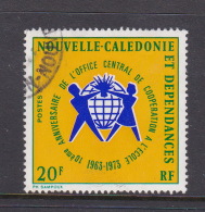 New Caledonia SG 532 1973 Central School Cooperation 10th Anniversary Used - Usati