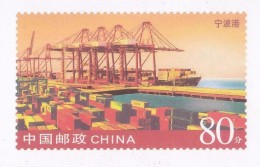 China - Ningbo Port, Ningbo City Of Zhejiang Province, Prepaid Cover - Briefe