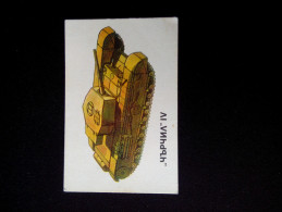 VERY RARE Small Calendar Collectibles 1989 BULGARIA Churchill IV TANK ENGLAND - Tamaño Grande : 1981-90