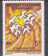 New Caledonia SG 558 1975 10th Anniversary Ornithological Society MNH - Unused Stamps