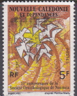 New Caledonia SG 558 1975 10th Anniversary Ornithological Society Used - Gebraucht