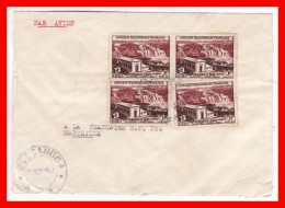 BOSSANGOA OUBANGUI CHARI AFRIQUE ANCIENNE COLONIE FRANÇAISE LETTRE PAR AVION > FRANCE TIMBRE X 4 CHUTES & USINE BOALI - Storia Postale