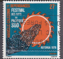 New Caledonia SG 564 1976 South Pacific Festival Of Arts Used - Gebraucht