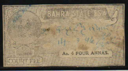 BAMRA State  4A  Court Fee Main Type 11   # 91382 Inde Indien India Fiscal Revenue India - Bamra