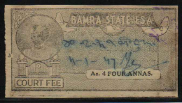 BAMRA State  4A  Court Fee Main Type 11   # 91383 Inde Indien India Fiscal Revenue India - Bamra