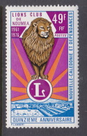 New Caledonia SG 565 1976 5th Anniversary Of Lions Club MNH - Unused Stamps