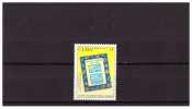 1995 30 YEARS POSTMUSEUM 1 Value - Unused Stamps