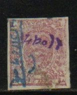 DATIA State  1A  Pale Pink  Revenue  Type 29 # 91417 Inde Indien India Fiscal Revenue India - Datia