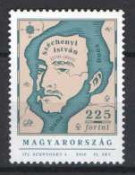 Hungary 2016 / 7.  Istvan Szechenyi - Nice Stamp MNH (**) - Nuovi