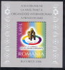 ROMANIA 2006 Francophone World Summit Block MNH / **.  Michel Block 389 - Nuevos