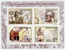 ROMANIA 2006 Stamp Day: Decabalus Block  MNH / **.  Michel Block 382 - Nuevos