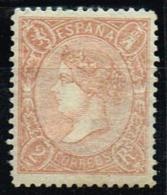 Espagne 1865 N° 77 (YT) 2 R. Orange Sans Gomme - Essais & Réimpressions