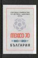 BULGARIE-BULGARIA 1970 FOOTBALL  YVERT   N°B28  NEUF MNH** - 1970 – Mexico