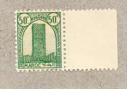 MAROC :  Tour Hassan à RABAT - Gomme Mate - Patrimoine - Monument - - Unused Stamps