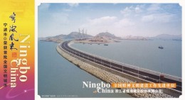 China - The Reclamation Construction Project, Ningbo City Of Zhejiang Province, Prepaid Card - Iles