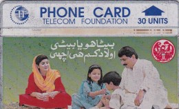 Pakistan, PAK-L-19, 30u Family Planning Ctrl 407A, 2 Scans     Please Read - Pakistan