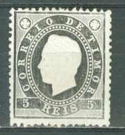 PORTUGAL 1870-80: Y&T 35 B / Af 36 / Sc 34 / Mi 34 / SG 69, Dent. 13 1/2, (*) Nsg - FREE SHIPPING ABOVE 10 EURO - Unused Stamps