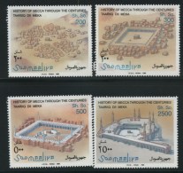 1995 Somalia, Storia Della Mecca , Serie Completa Nuova (**) - Somalia (1960-...)