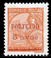 !										■■■■■ds■■ Macao Postage Due 1949 AF#47* Surcharges 5 On 10 (x10844) - Portomarken