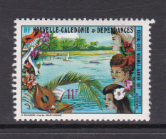 New Caledonia SG 576 1977 Summer Festival MNH - Unused Stamps