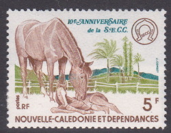 New Caledonia SG 591 1977 10th Anniversary Of S.E.C.C. MNH - Neufs