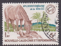 New Caledonia SG 591 1977 10th Anniversary Of S.E.C.C. Used - Usati