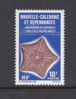 New Caledonia SG 598 1978 Noumea Acquarium MNH - Unused Stamps