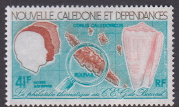 New Caledonia SG 604 1978 Thematic Philately MNH - Nuevos