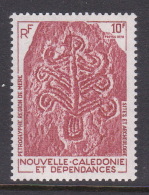 New Caledonia SG 609 1979 Archaelogical Sites MNH - Nuevos
