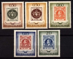 Yugoslavia 1966 1st Anniversary Serbia Postage Stamps Centenary Stamp On Stamp Philately MNH SC 816-820 Michel 1173-1177 - Ungebraucht