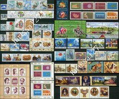 YUGOSLAVIA SERBIA & MONTENEGRO 2005 Complete Year Commemorative And Definitive MNH - Años Completos