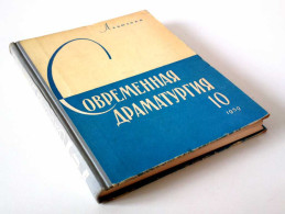 RARE VINTAGE OLD 1959 Almanac Contemporary Drama Theater SCENE Book 10 RUSSIAN LANGUAGE - Slav Languages