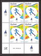 XXXI Summer Olympic Games - Rio 2016 Estonia MNH Stamp Corner Block Of 4  Mi 866 - Sommer 2016: Rio De Janeiro