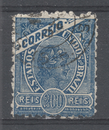 Brazil 1905. Scott #170 (U) Liberty Head - Gebruikt