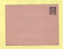 Benin - Entier Postal - Enveloppe 147x112 - 25c - Rabat Colle - Altri & Non Classificati