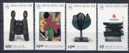 Hong-Kong             555/558  ** - Unused Stamps